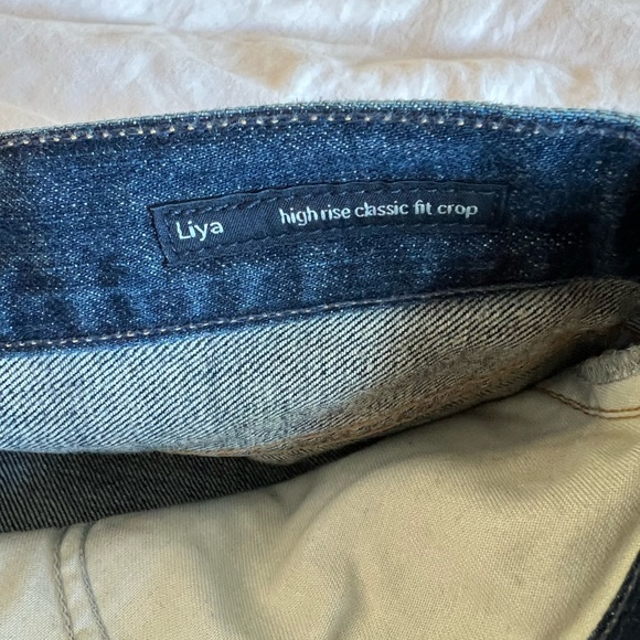 Liya Citizen of Humanity Blue Jeans size 25 - Picture 4 of 6